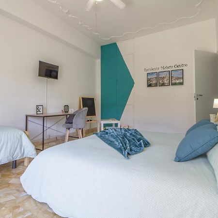 Residenza Matera Centro Con Parcheggio E Self Check-In Экстерьер фото